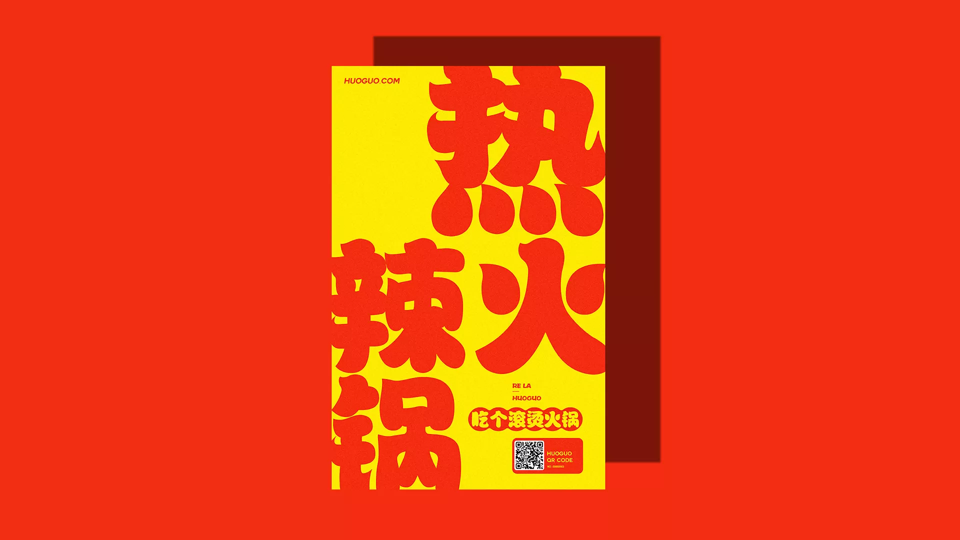 卓美设计教育
