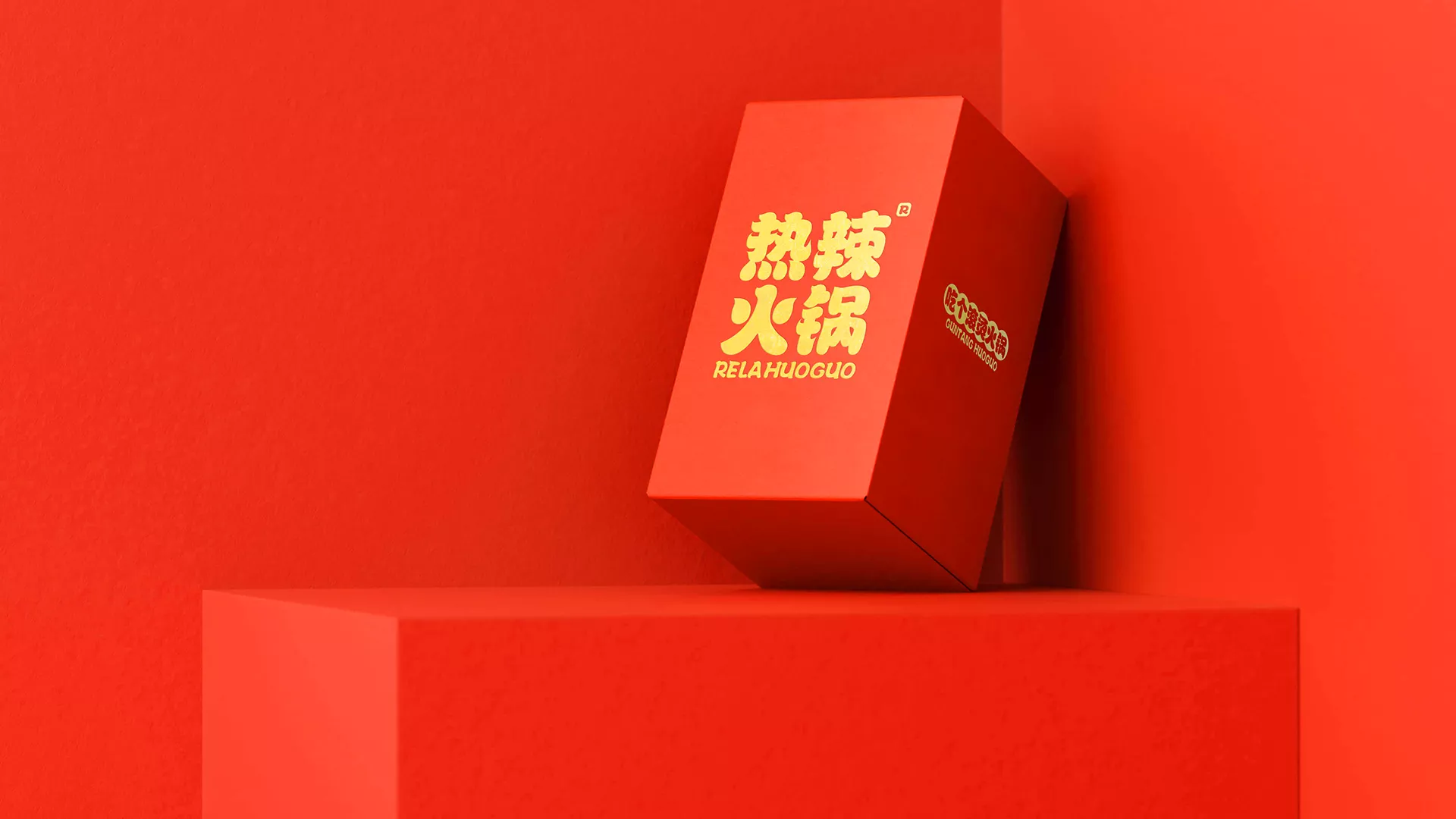 卓美设计教育