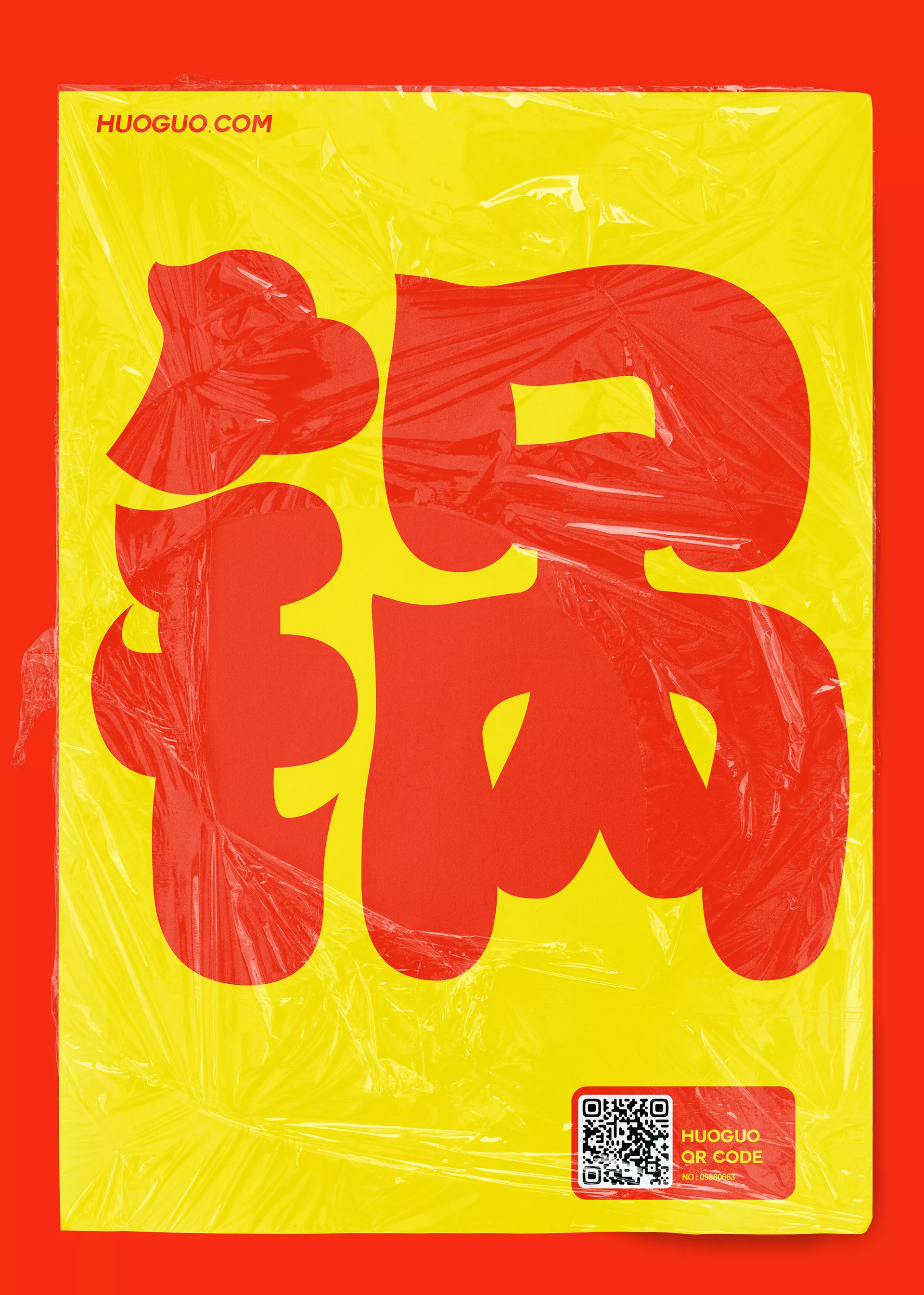 卓美设计教育