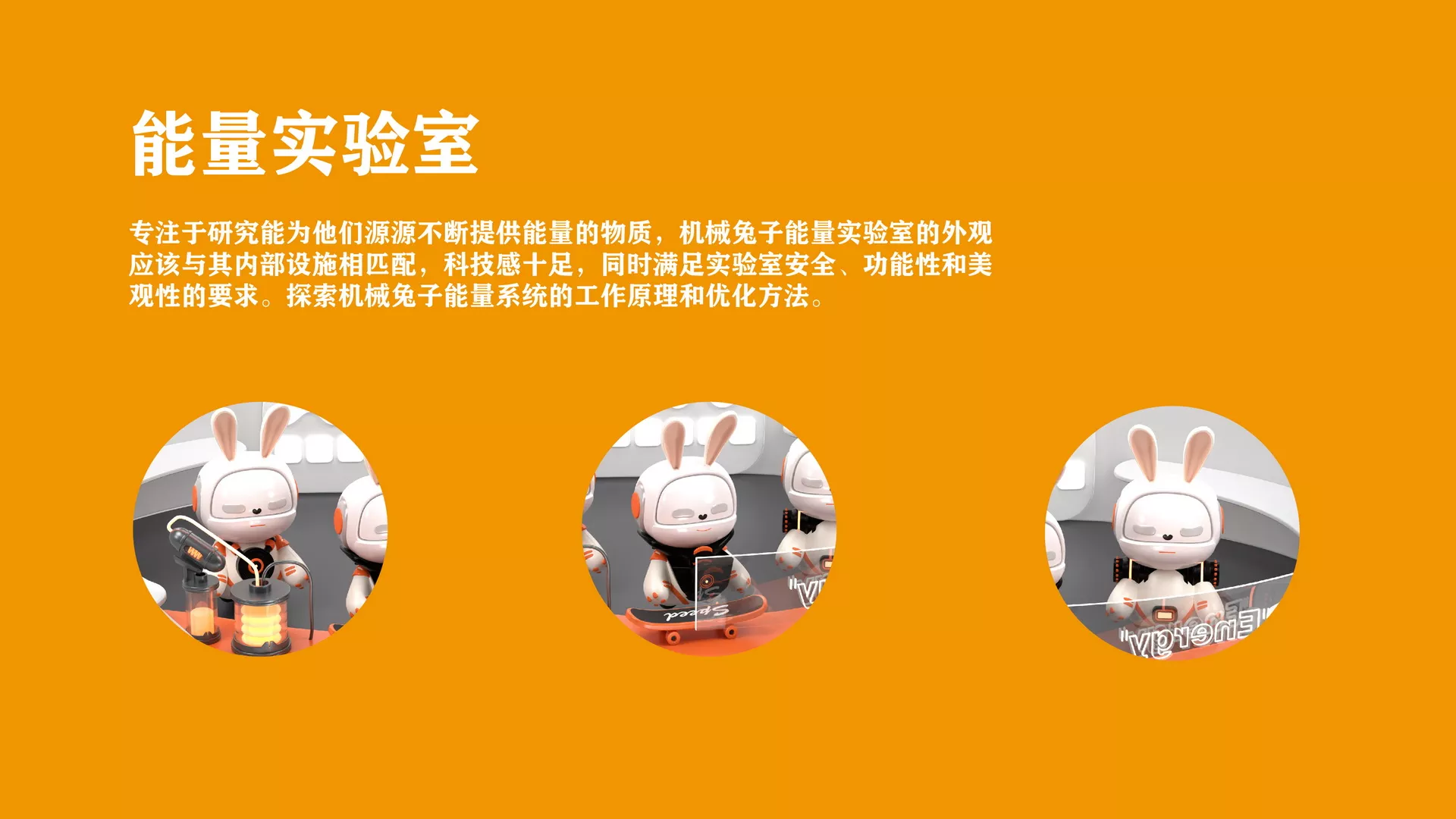 卓美设计教育
