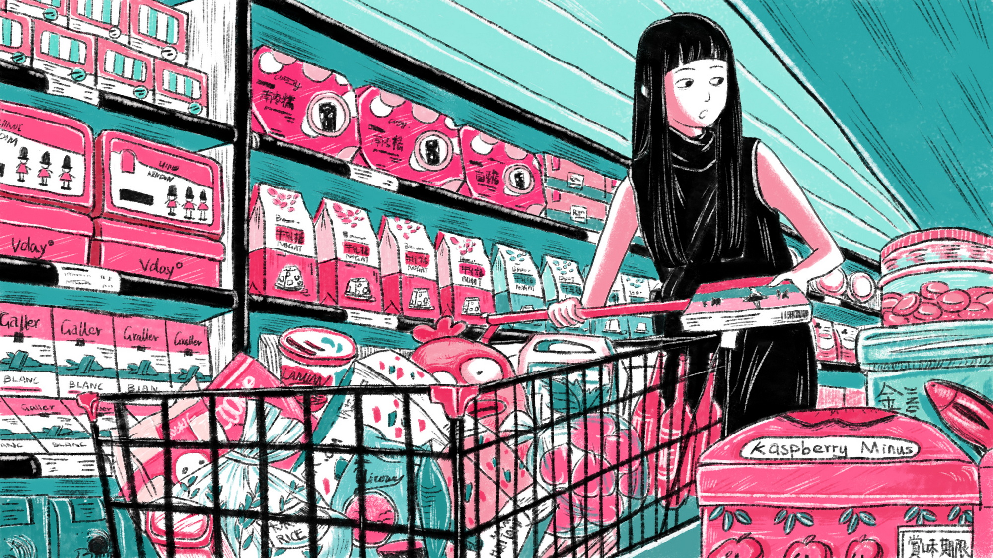 我独自生活/卓美设计